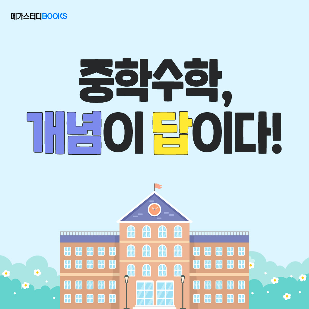 바카라사이트 신고