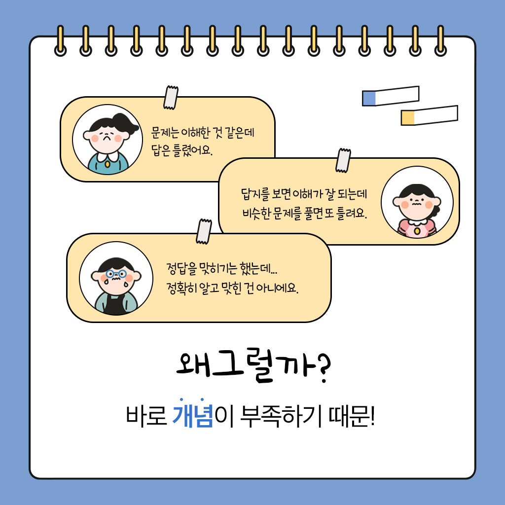 메이저 바카라사이트 홈런