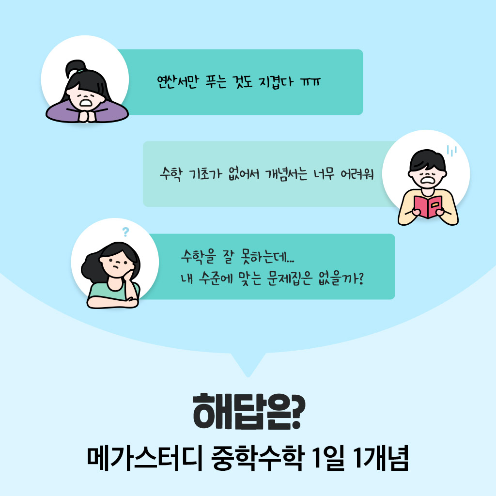 바카라사이트 신고