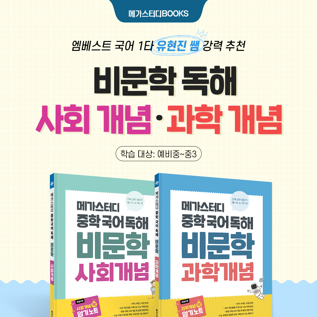 메이저 바카라사이트 홈런