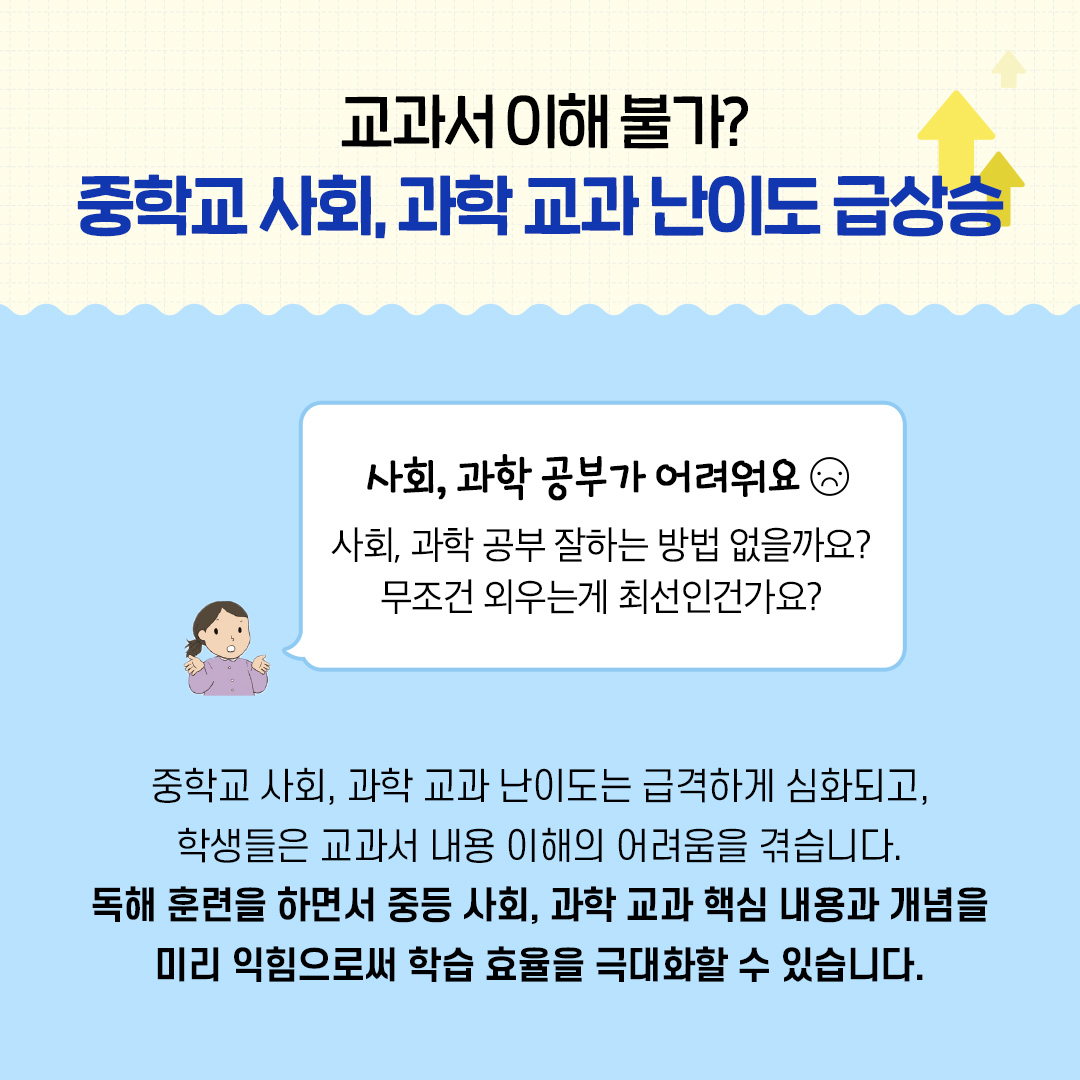메이저 바카라사이트 홈런