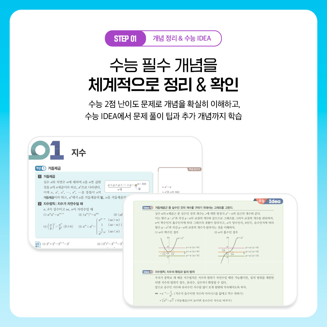 바카라 가상 머니 사이트