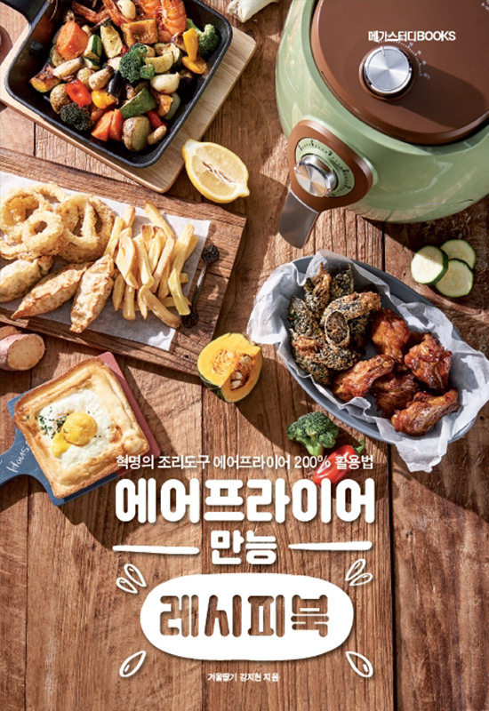 바카라사이트 아벤카지노