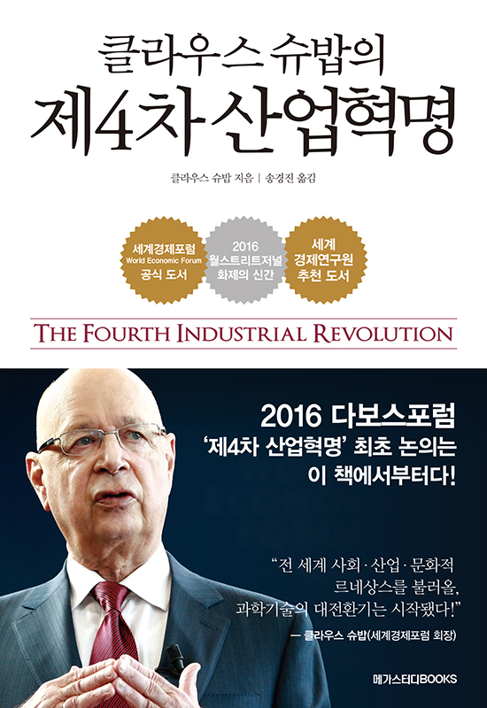 안전 바카라사이트