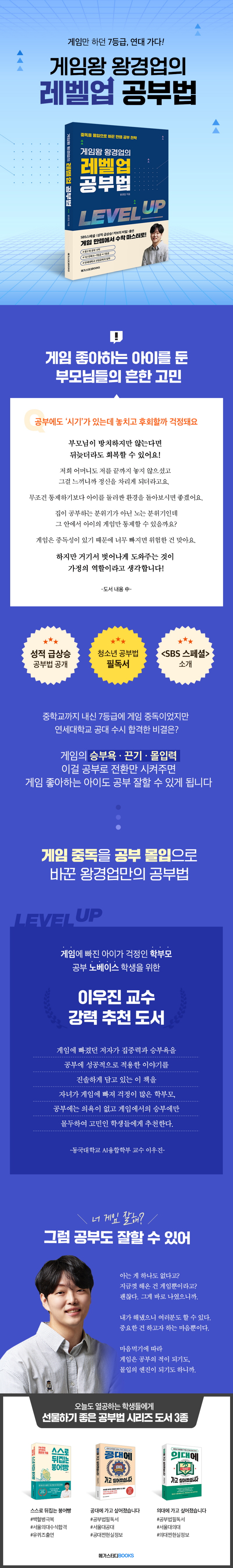 바카라사이트 뱃무브