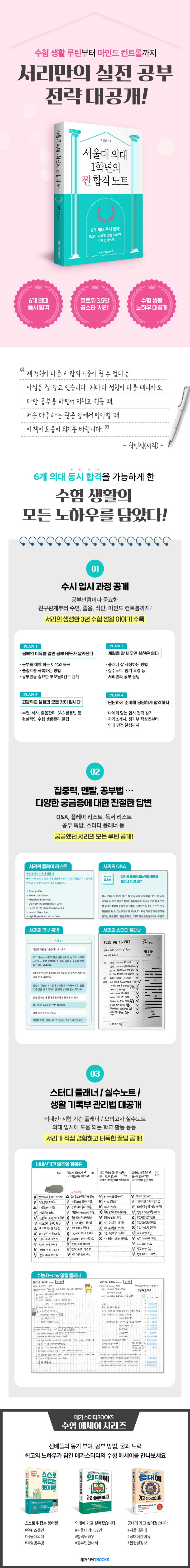실시간-바카라사이트