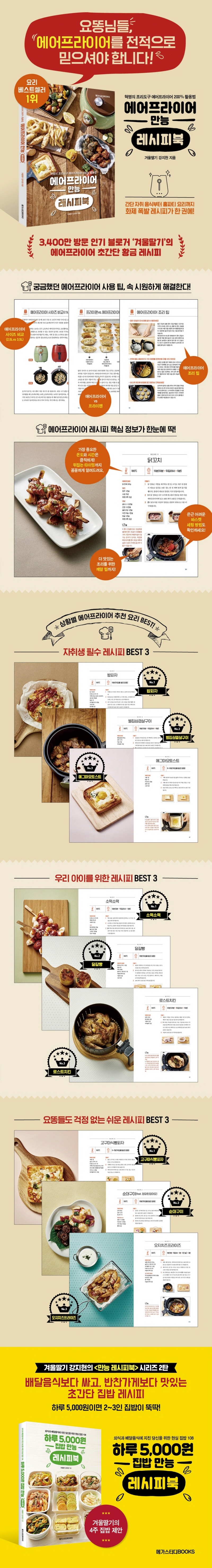 바카라사이트 검증