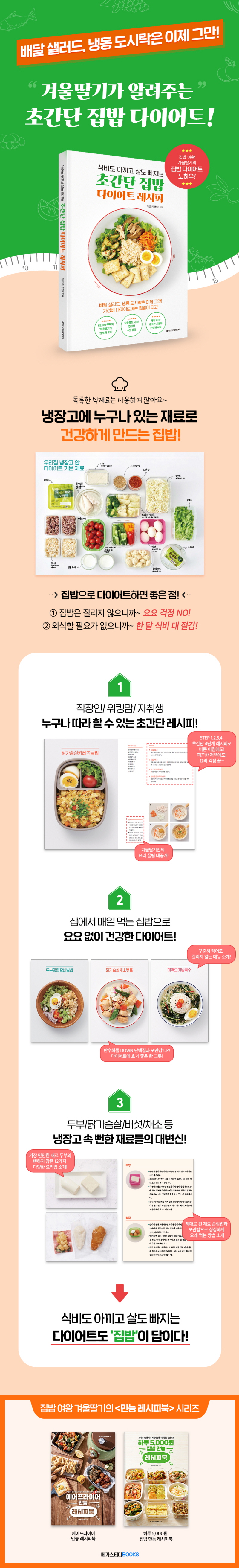 바카라 토토