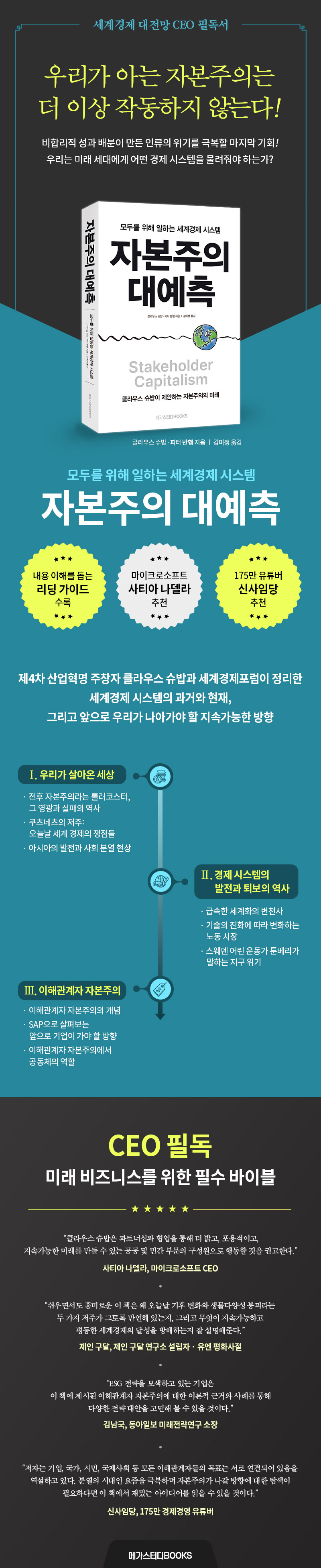 바카라 카지노