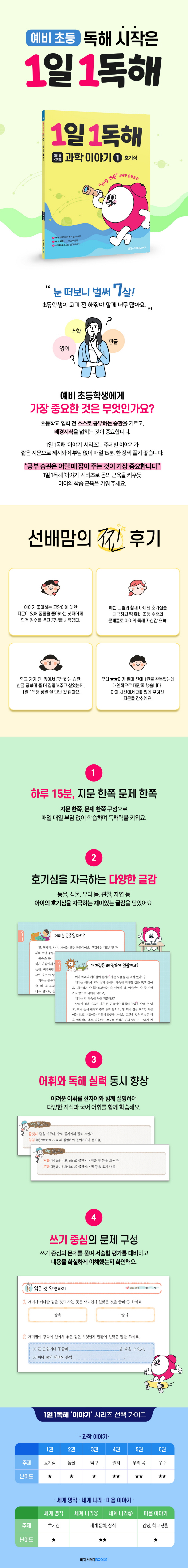 바카라 카지노