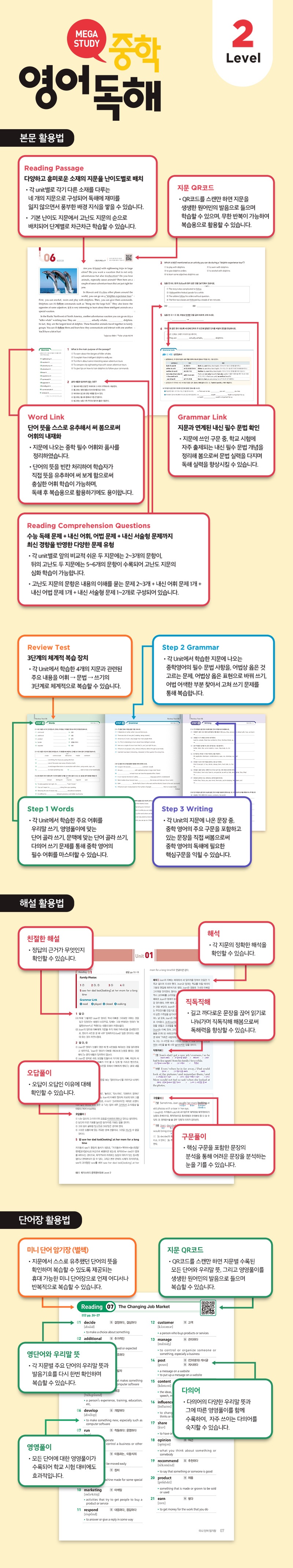 바카라사이트 정보
