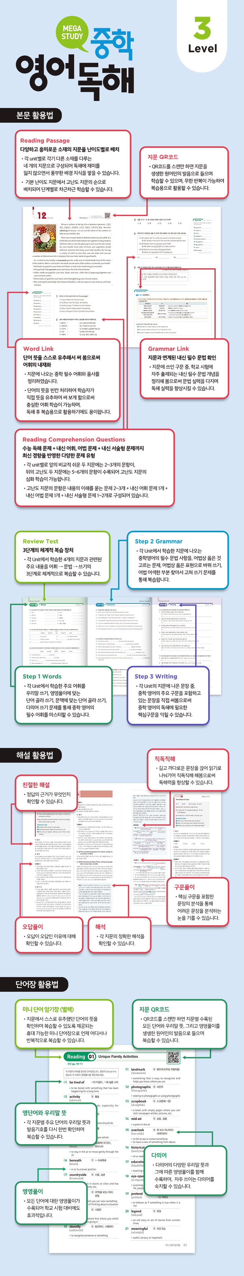 해외 바카라 사이트