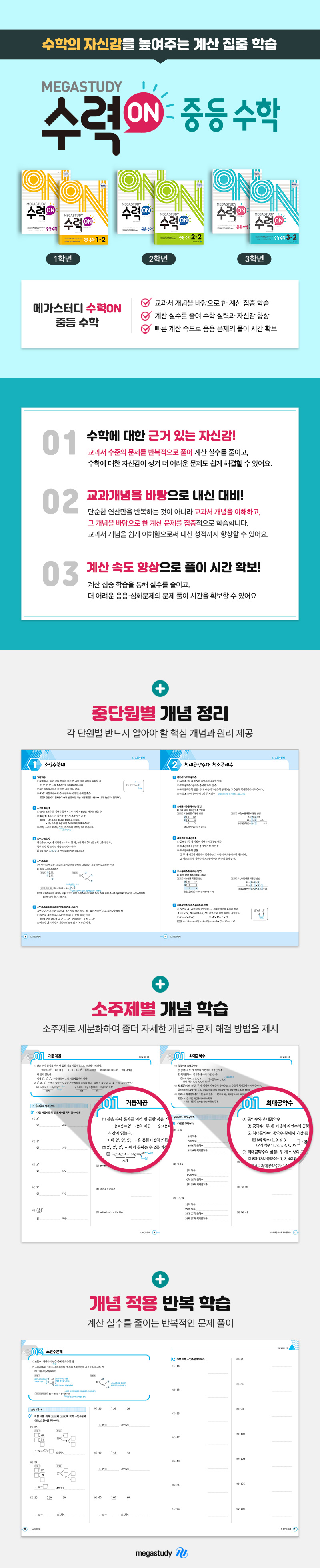 인터넷 바카라사이트