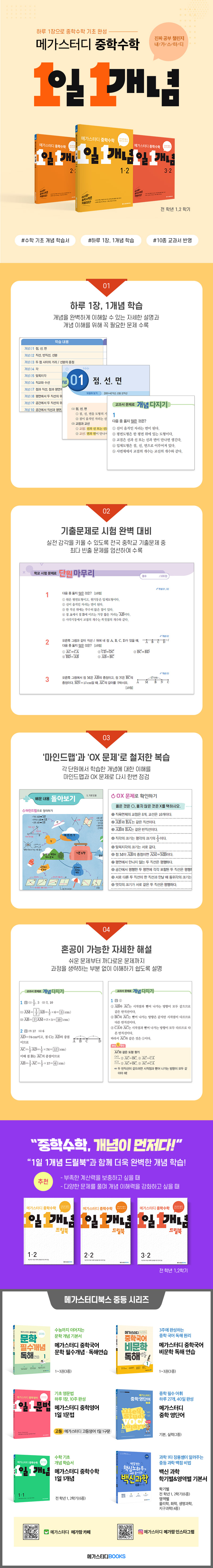 바카라사이트 비타임