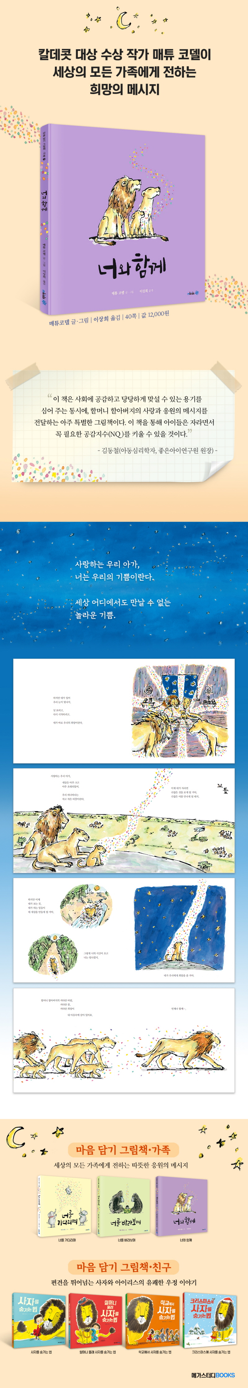 라이브 바카라사이트