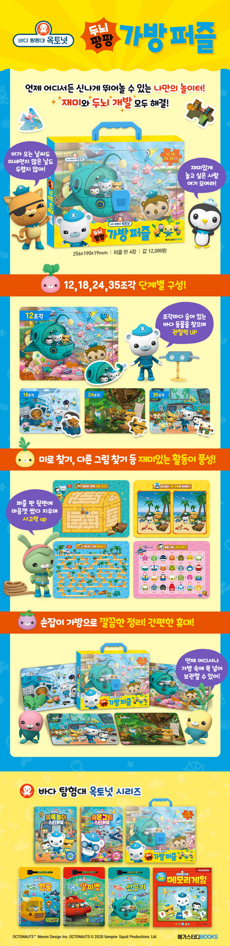 안전한 바카라사이트 산타카지노