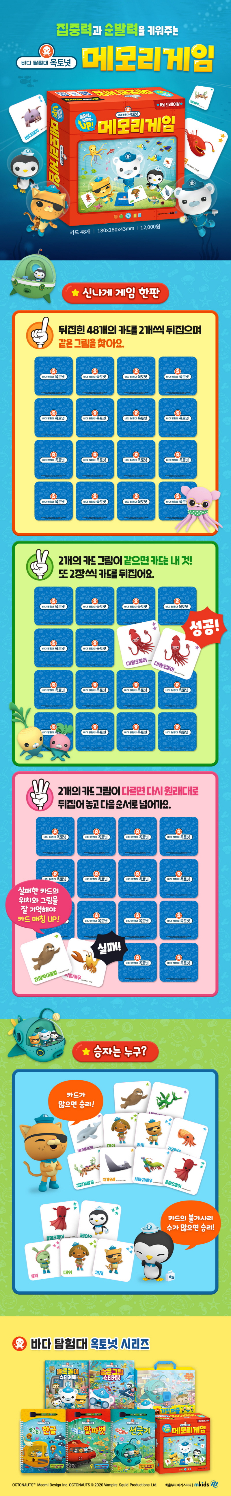무료 바카라 게임