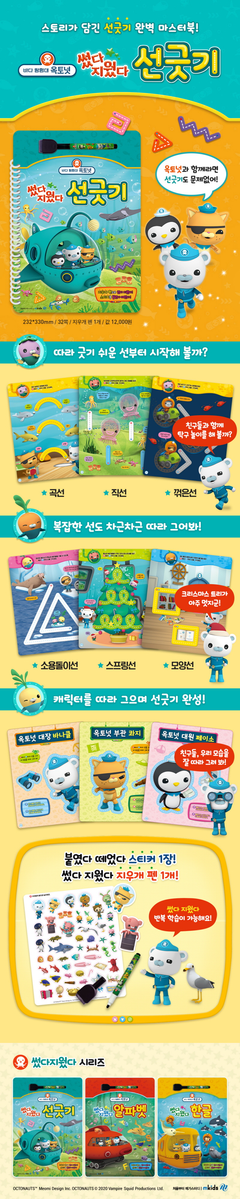 바카라사이트 벳위즈