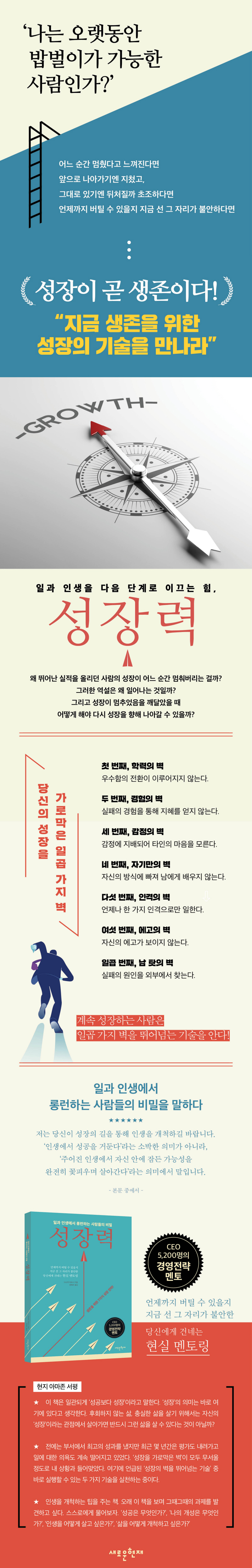 바카라 토토 사이트