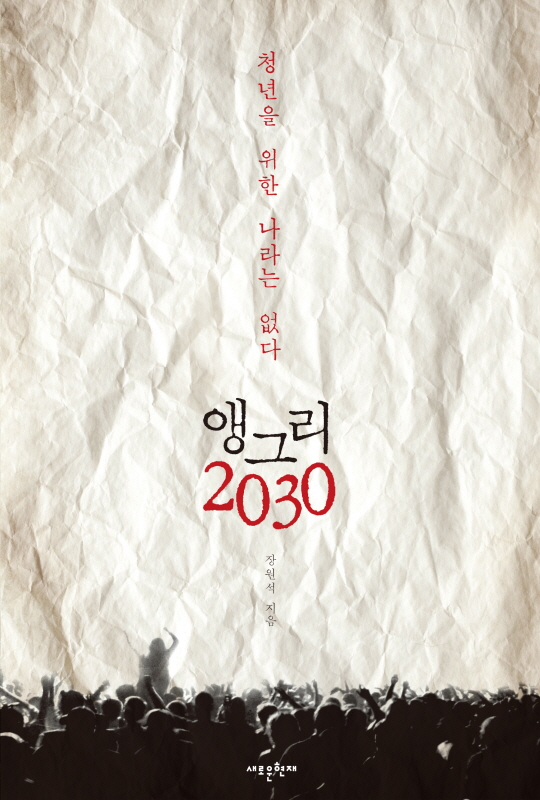 안전 바카라사이트