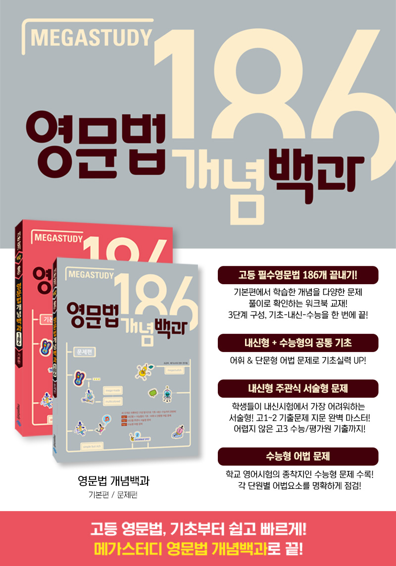 무료 바카라사이트