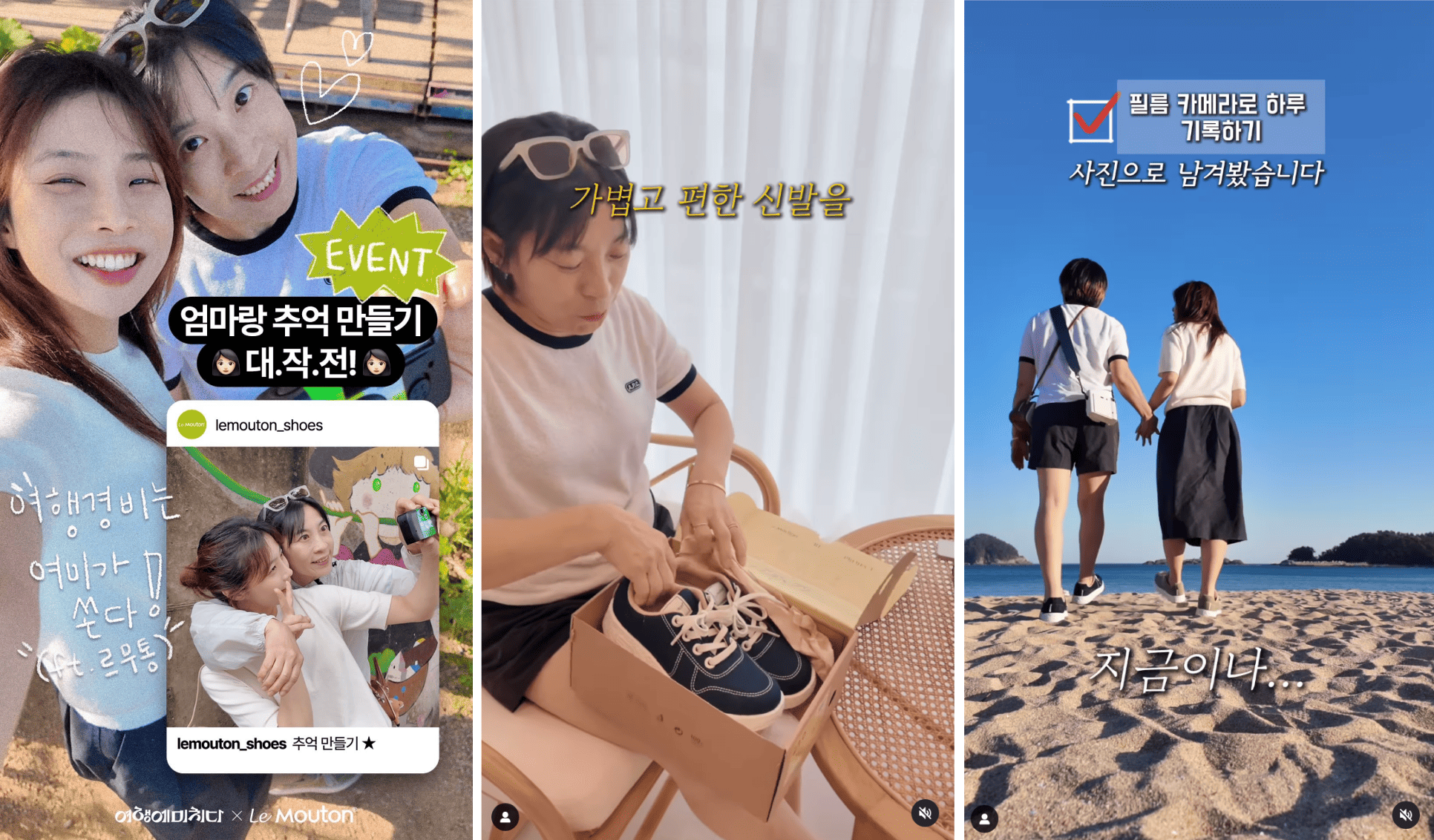 SNS이벤트1.png