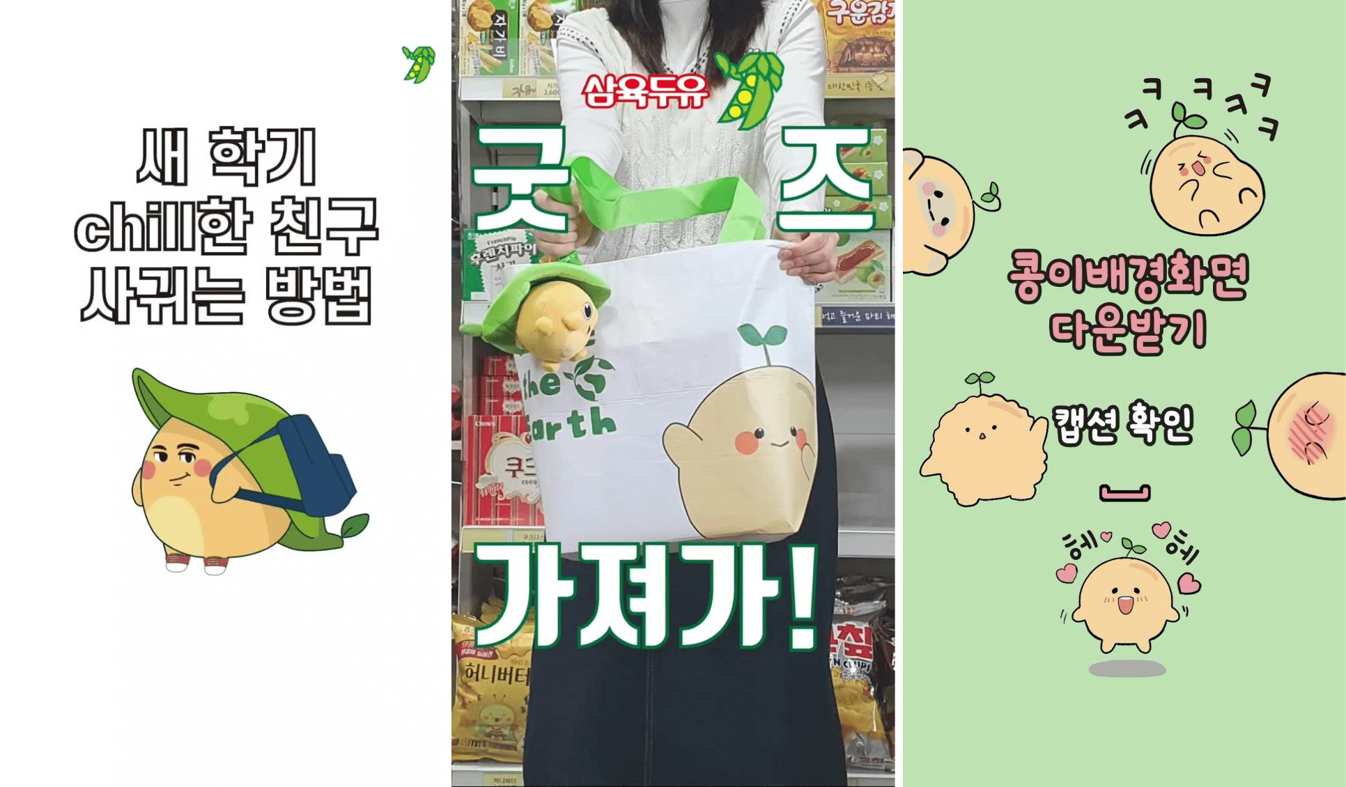 SNS이벤트7.png