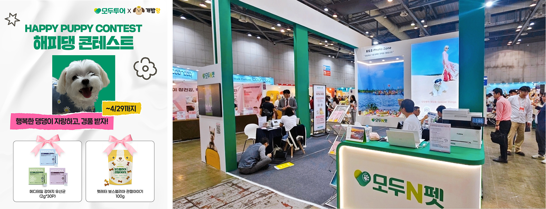 Group 32 (1).png Group 32 (1).png