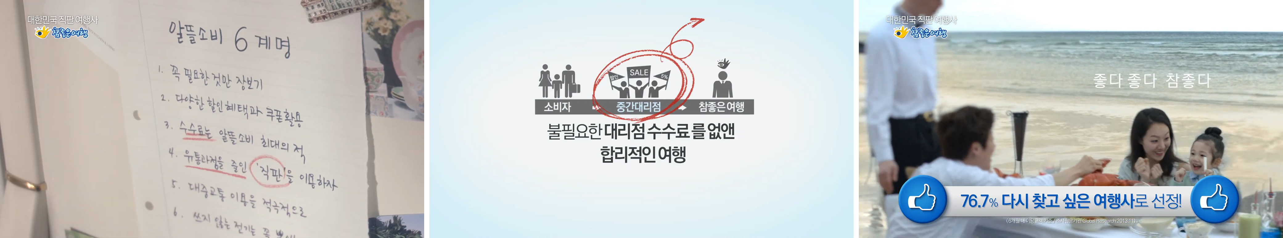 Group 33.png Group 33.png
