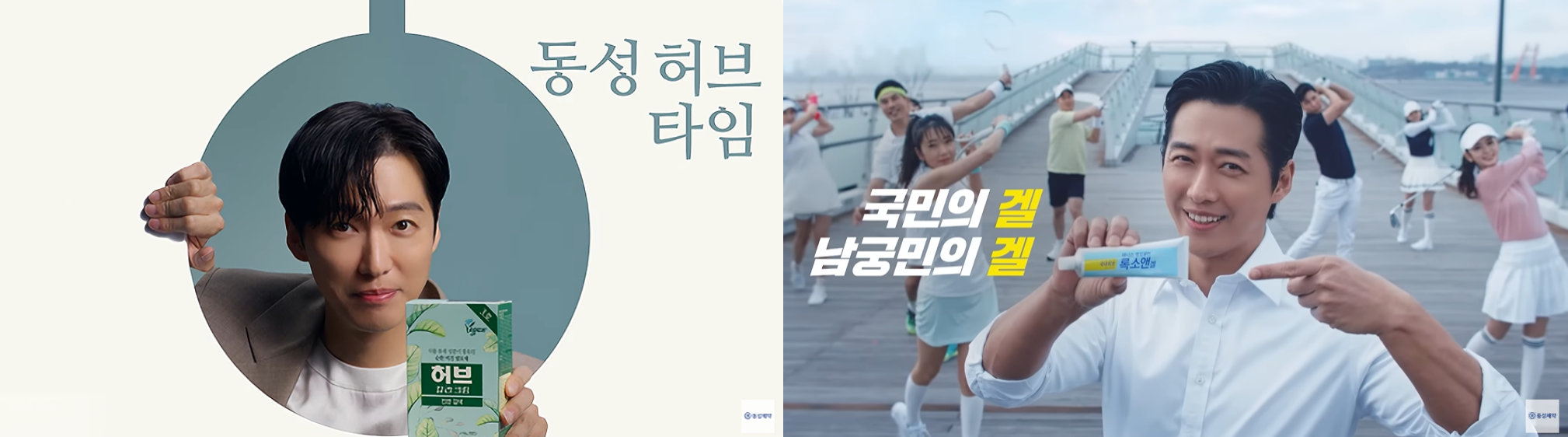 Frame 1430101776.png