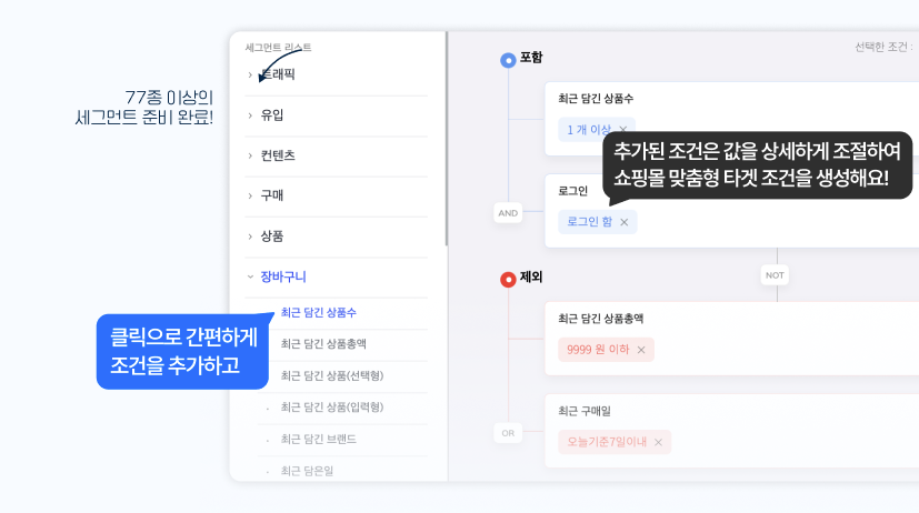 스크린샷 2025-06-13 오후 2.25.57.png