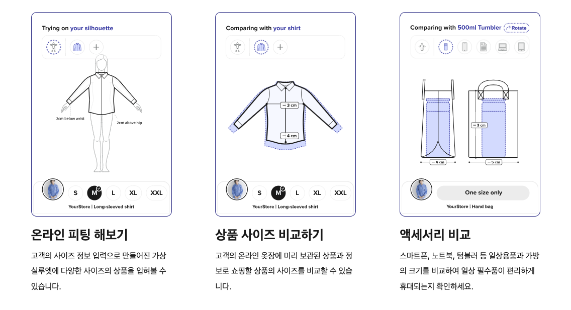 스크린샷 2025-06-13 오후 2.44.45.png