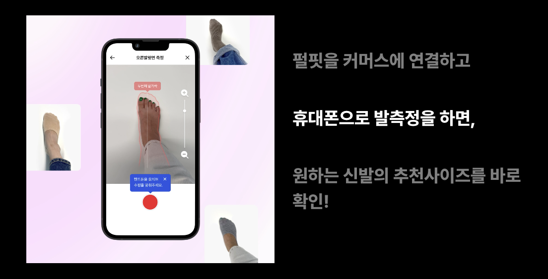 스크린샷 2025-06-13 오후 2.51.50.png