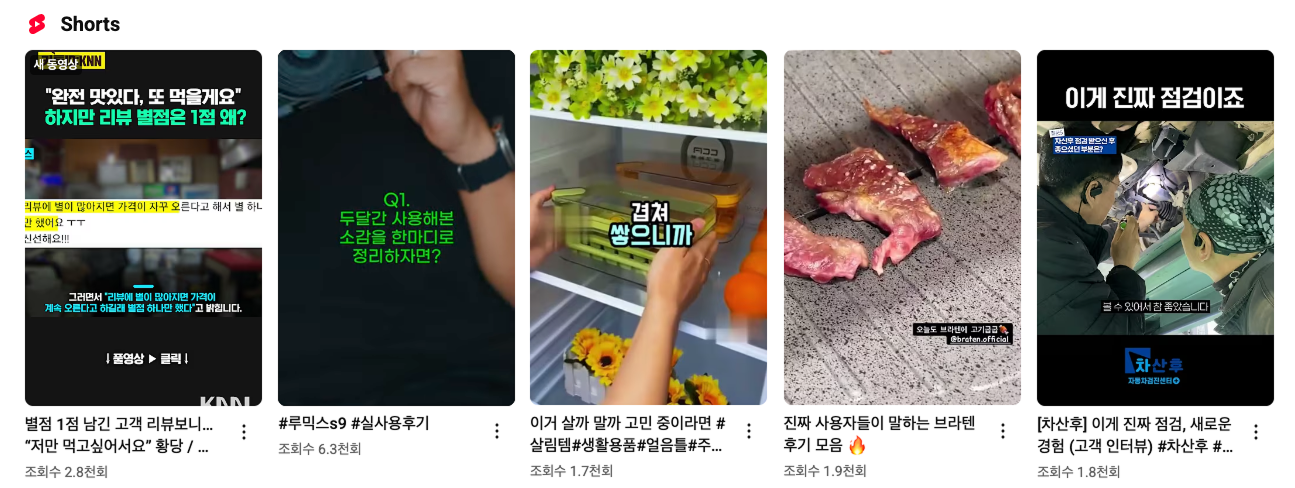 후기기반형.png