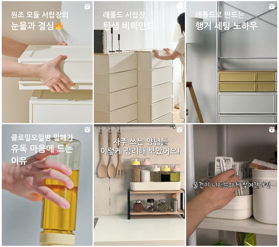씨밀렉스6.png