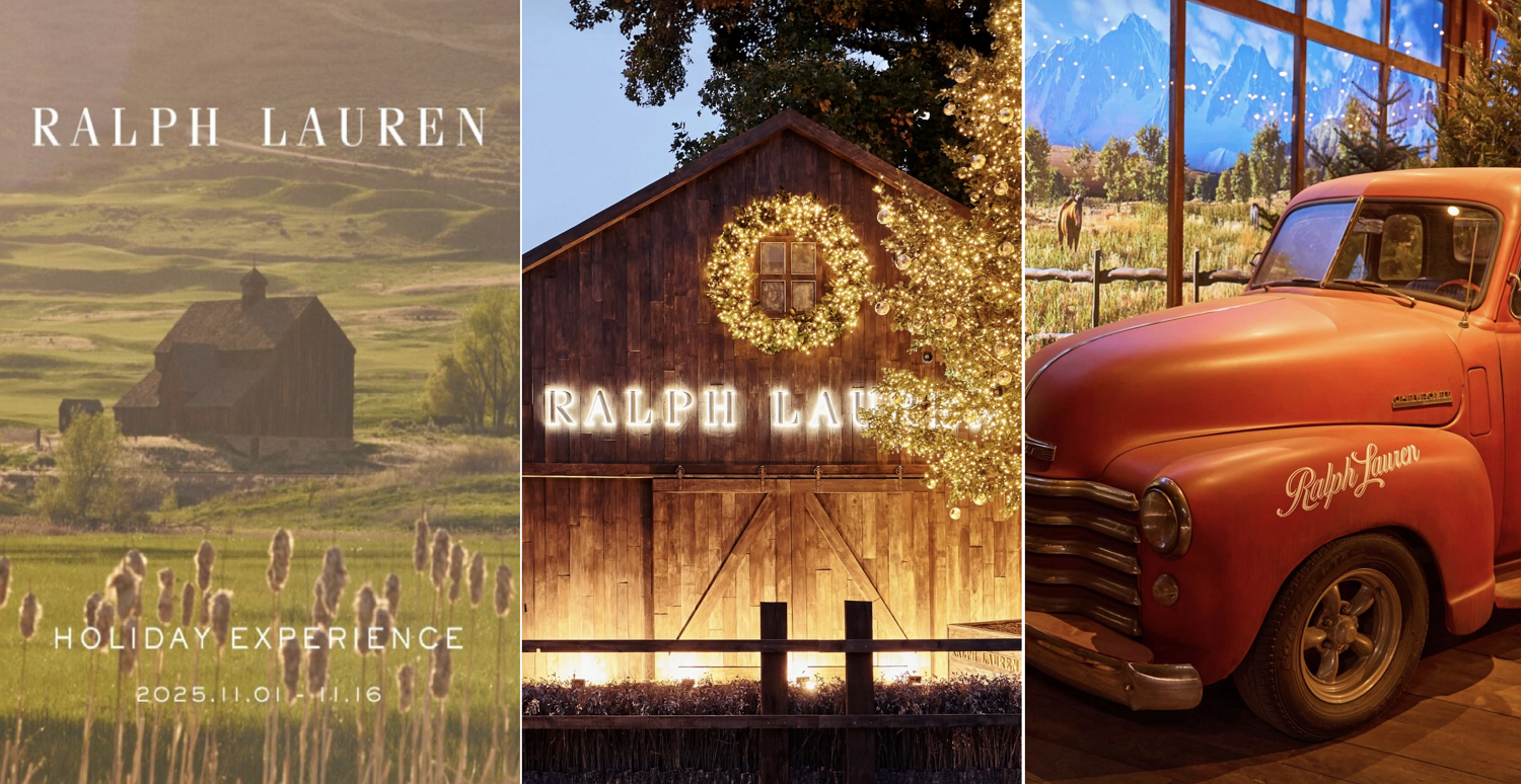 3. 랄프로렌의 팝업 스토어.png