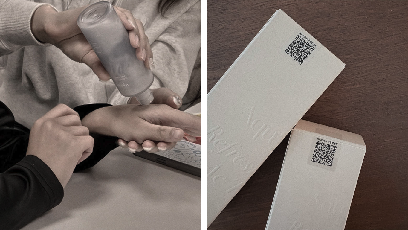 16. 평등 감각 연대.png