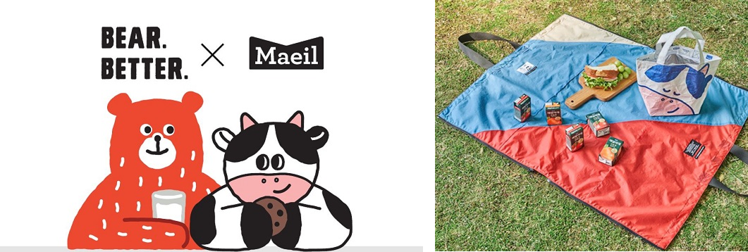 28. 사회적 기업 베어베터 매일우유.png