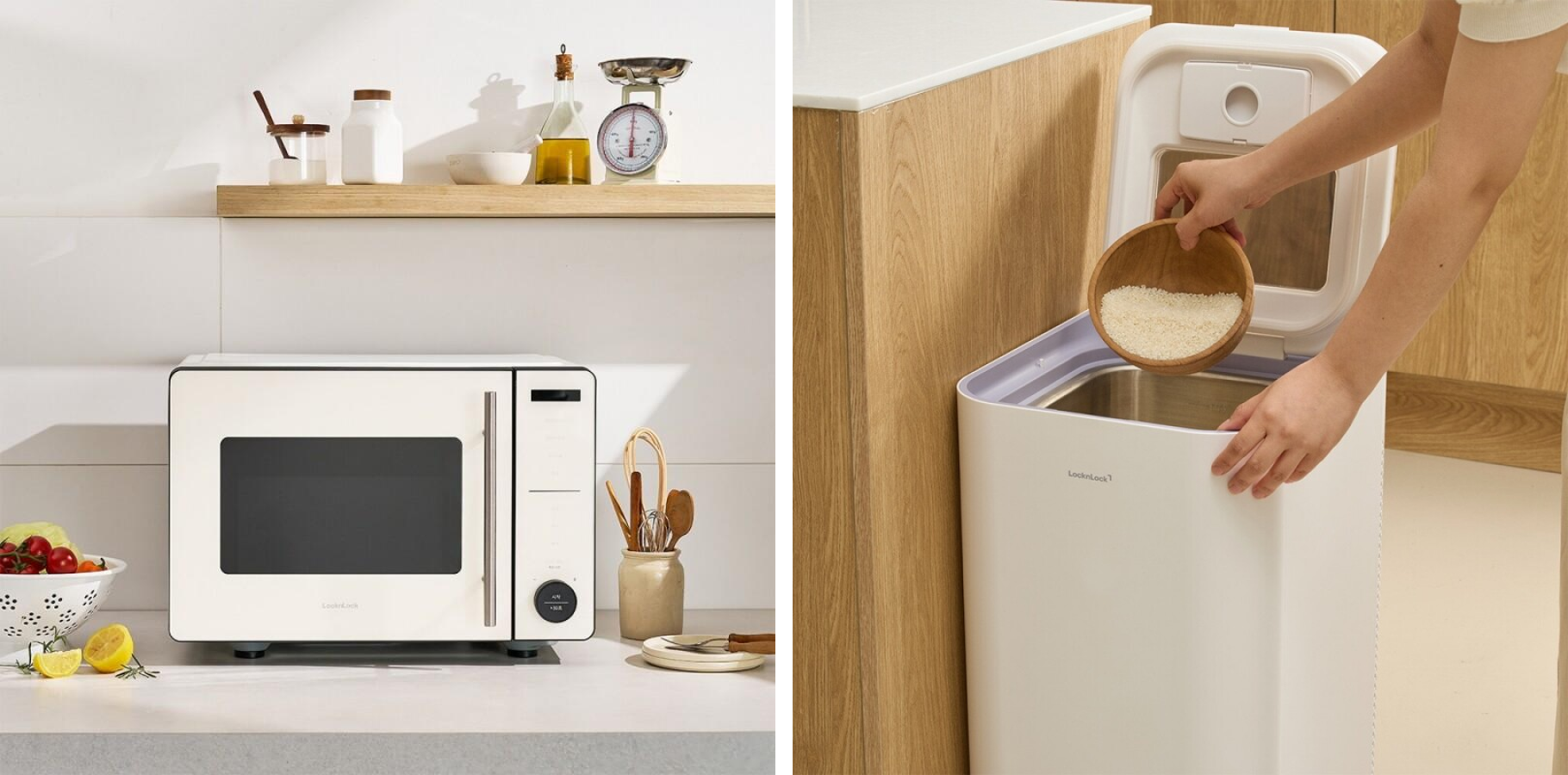 락앤락에서 판매하는 소형 가전 제품군.png