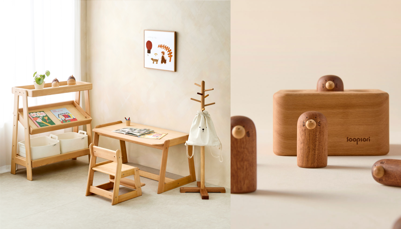 프리미엄 키즈 라이프스타일 브랜드 숲소리의 원목 소가구와 교구 ⓒ숲소리.png