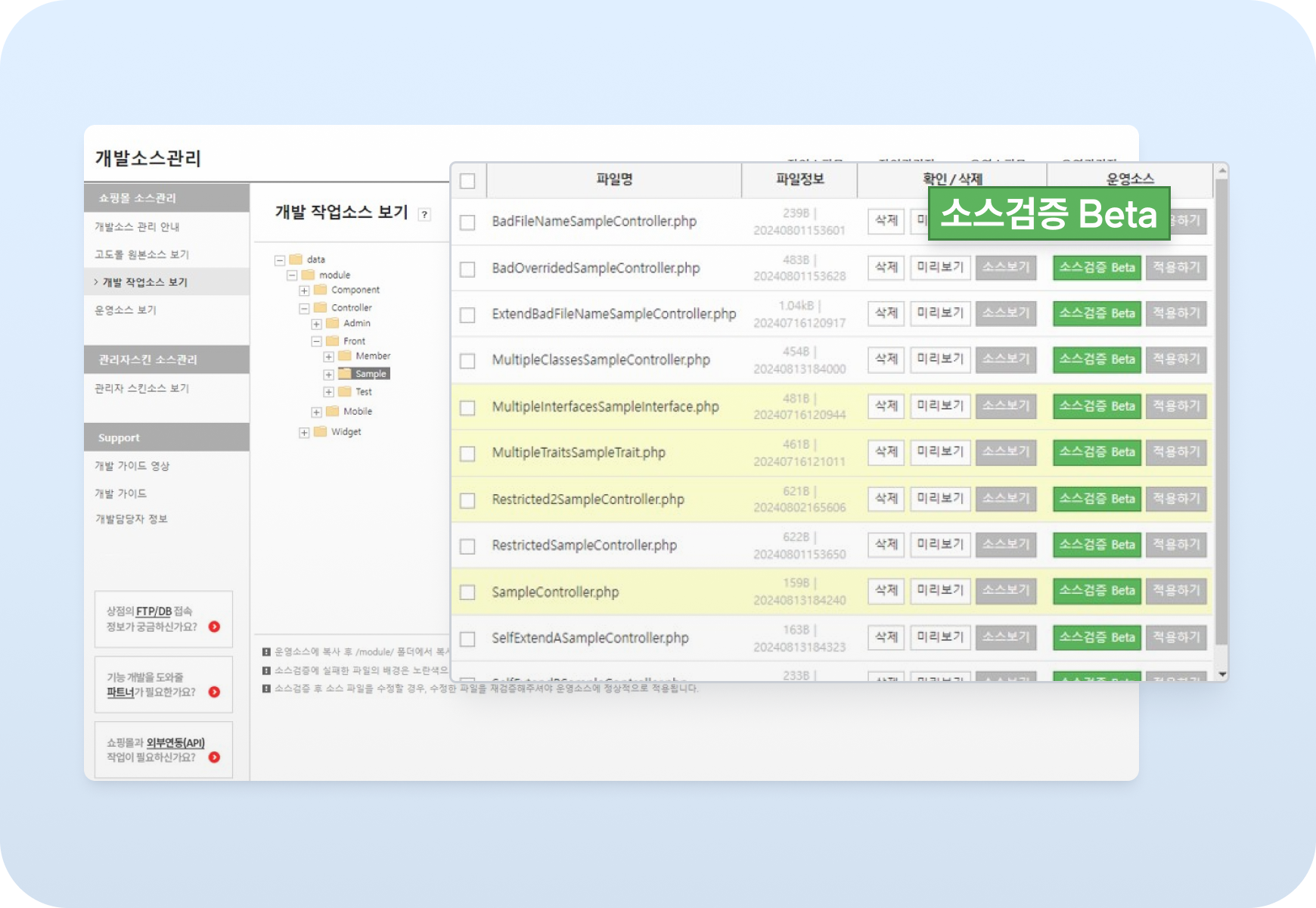 sjkn841h8fa4r7q (2).png