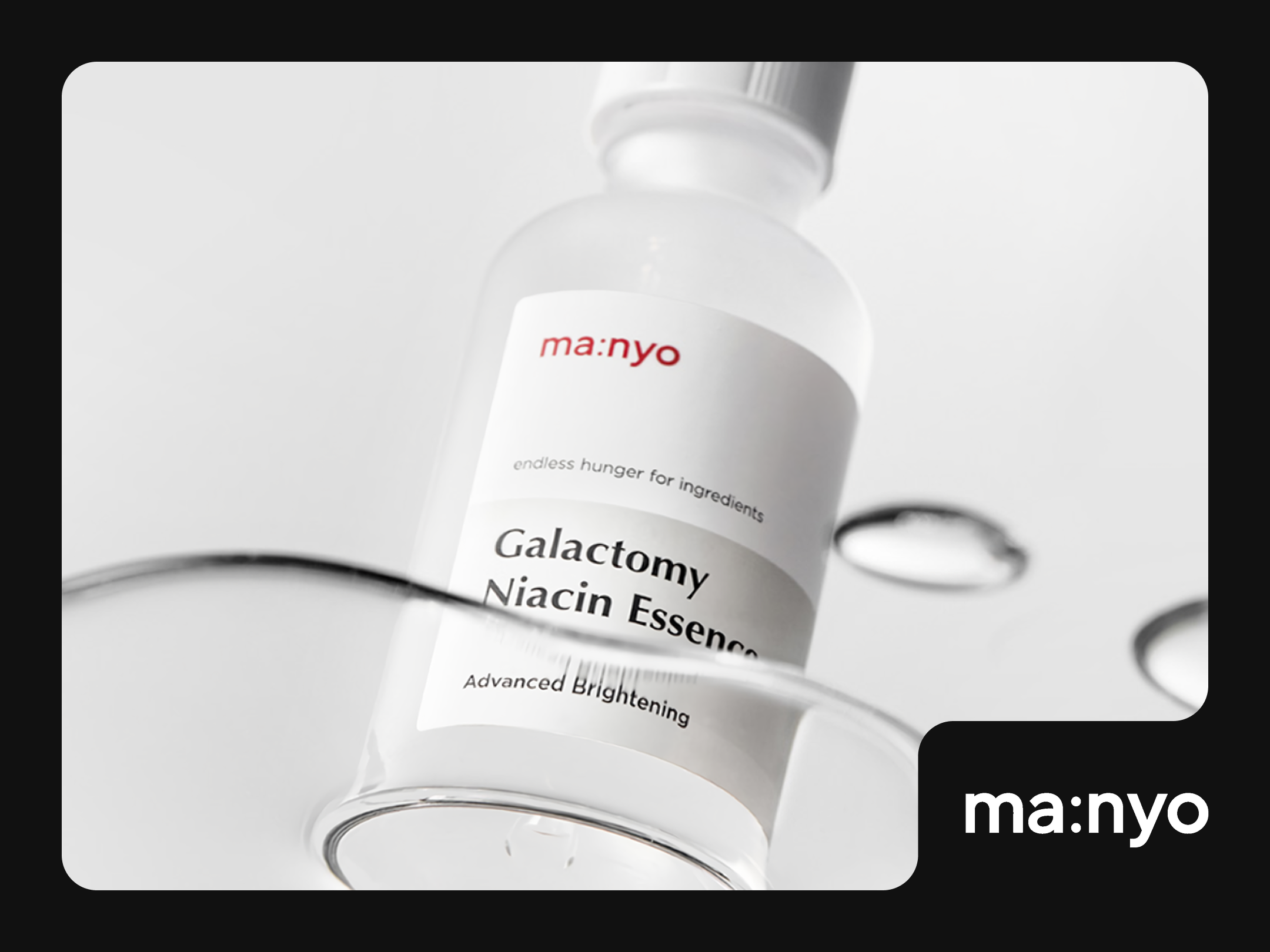 8만 명의 동시 접속자가 몰린 ‘역대급 네고’에도 끄떡없는 마녀공장의 비결-대표 이미지