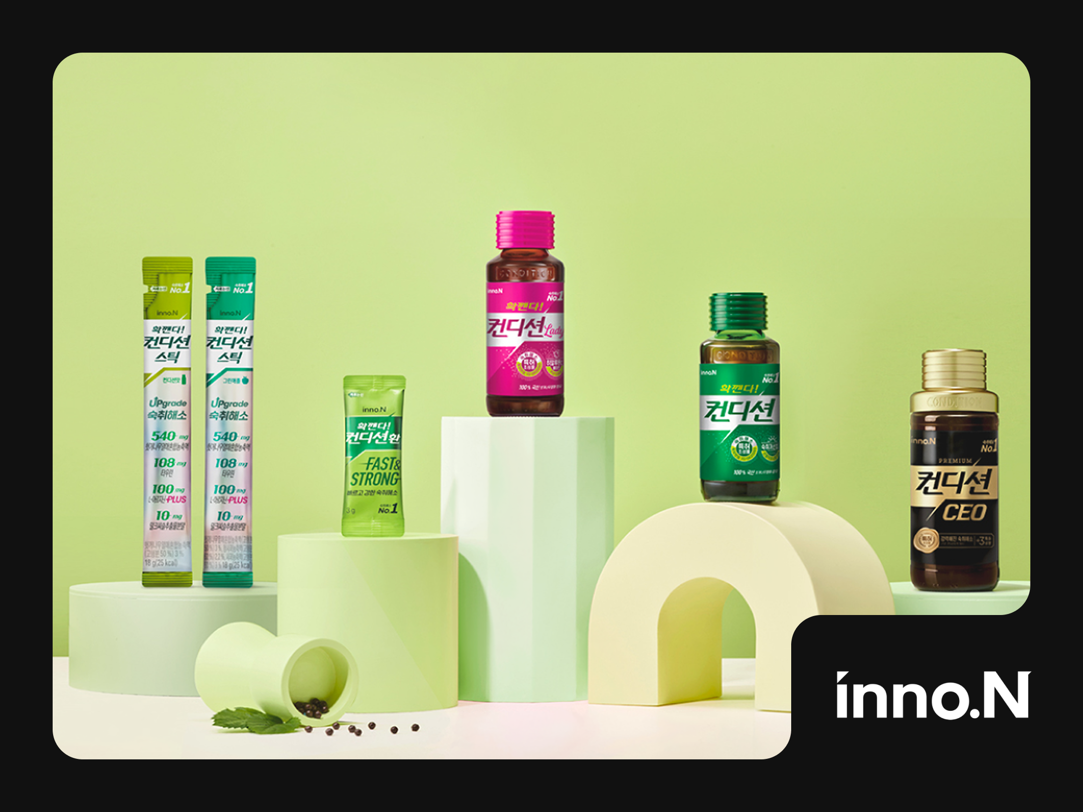 MZ 취향 저격한 HK이노엔의 마케팅 이야기와 자사몰 활용법-대표 이미지