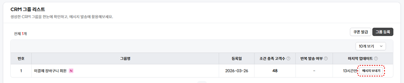 Frame 1430102175 (2).png