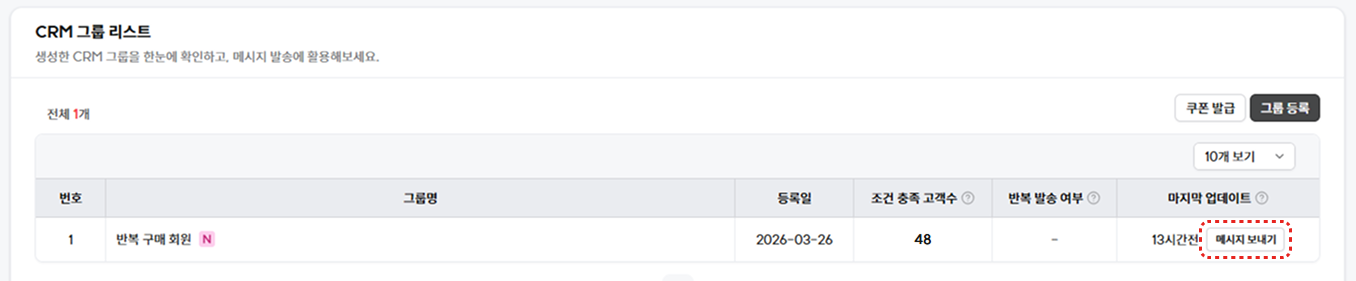 Frame 1430102175 (3).png