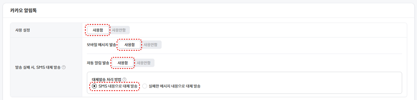 Frame 1430102176.png