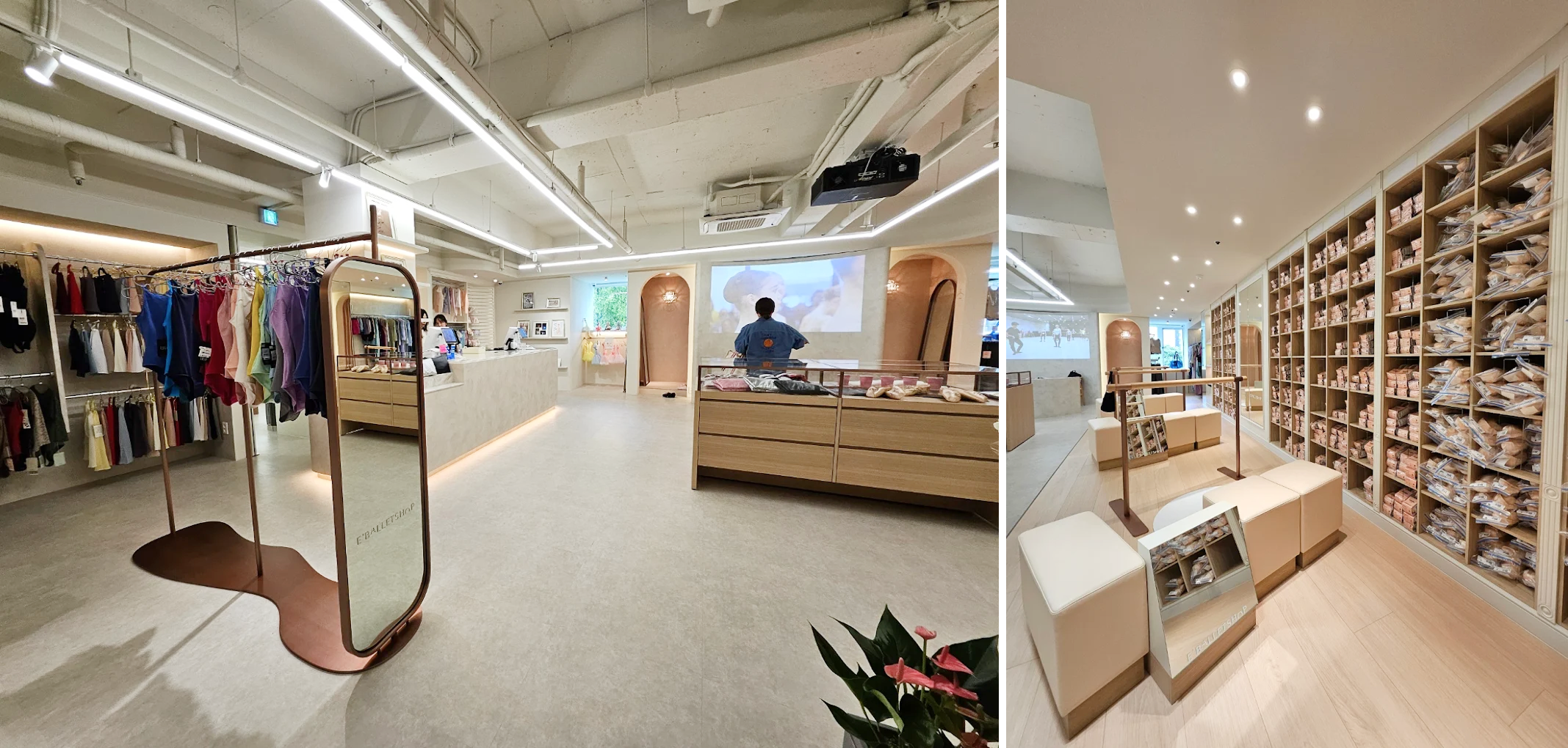 이발레샵 매장.png