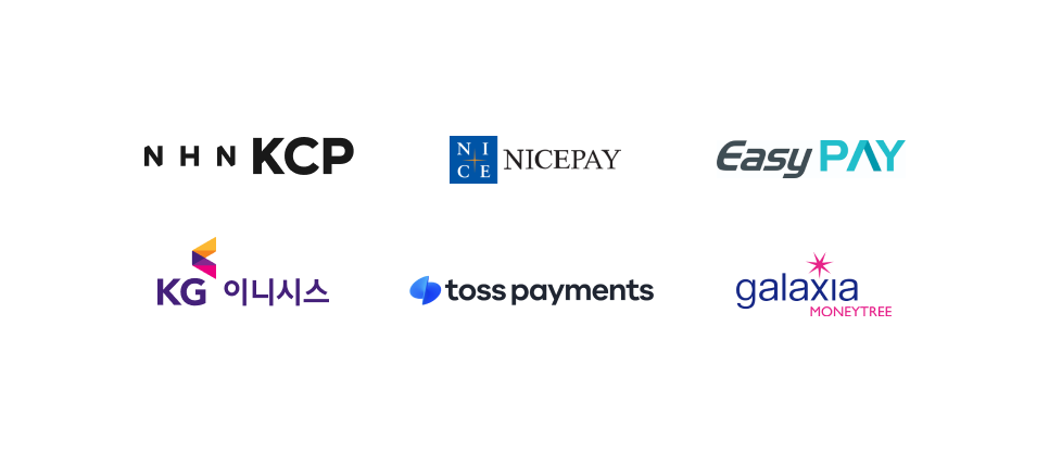 고도몰 입점 PG 기업 ⓒ고도몰.png