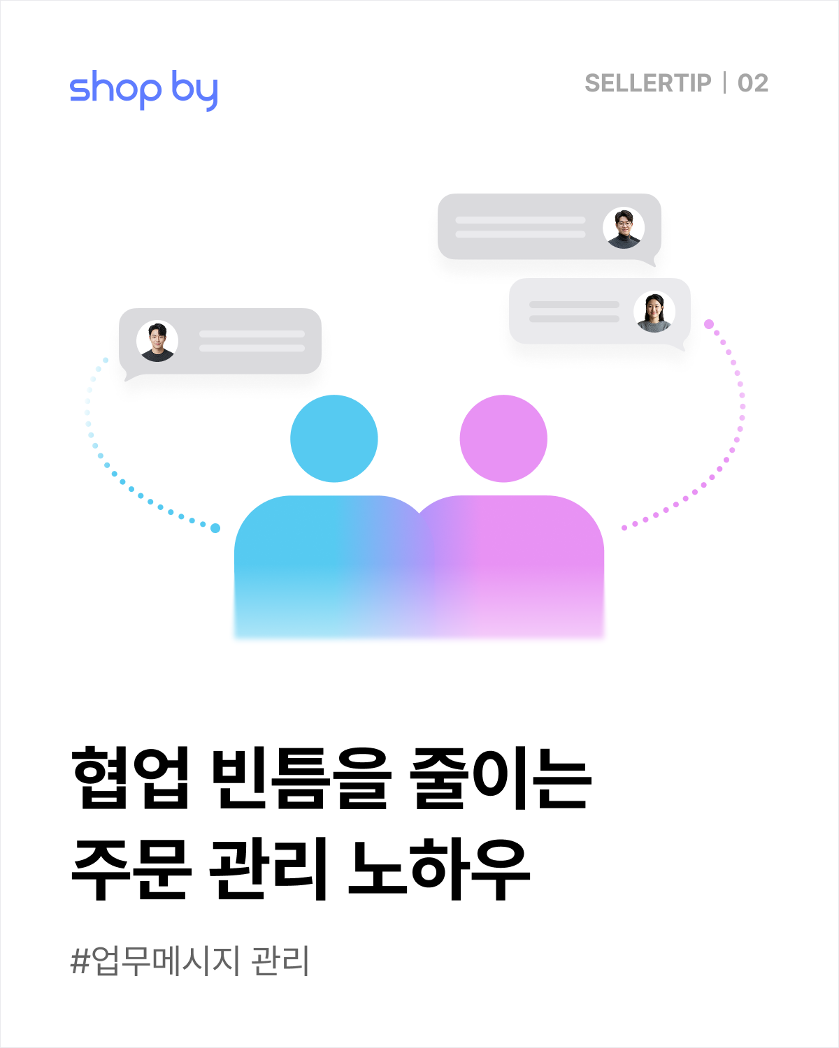 표지 (1).png