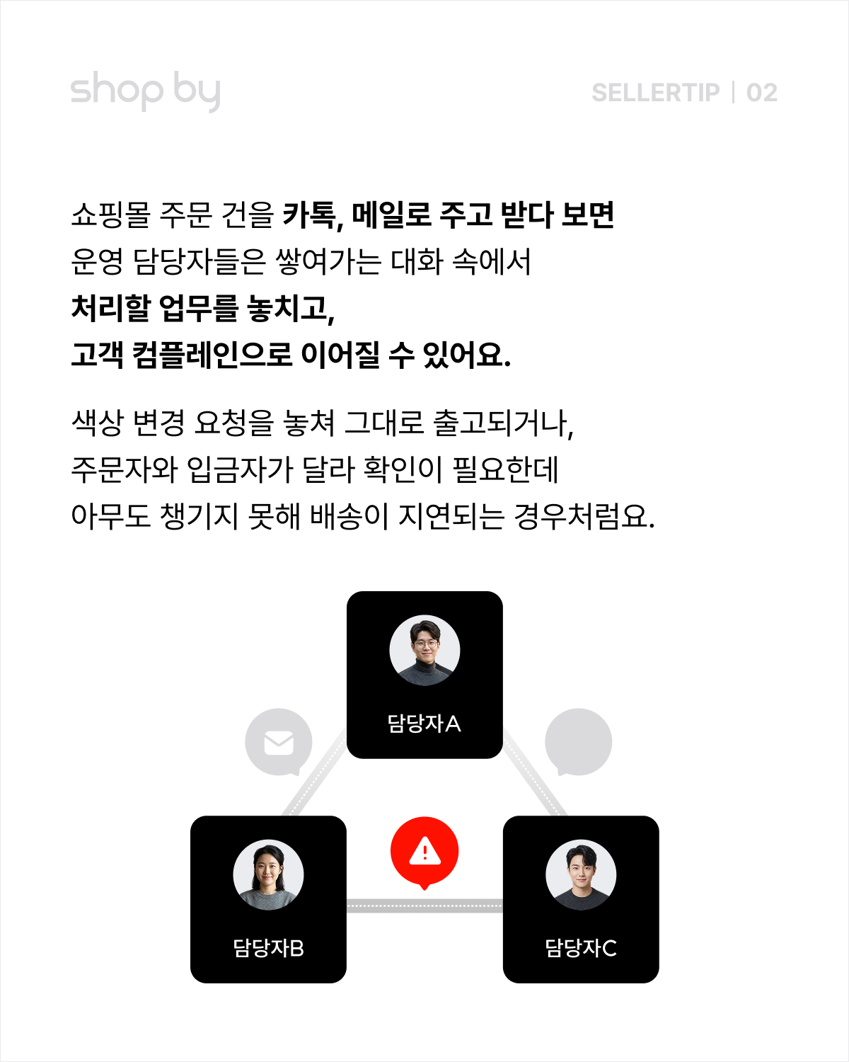 콘텐츠 레이아웃 (4).png